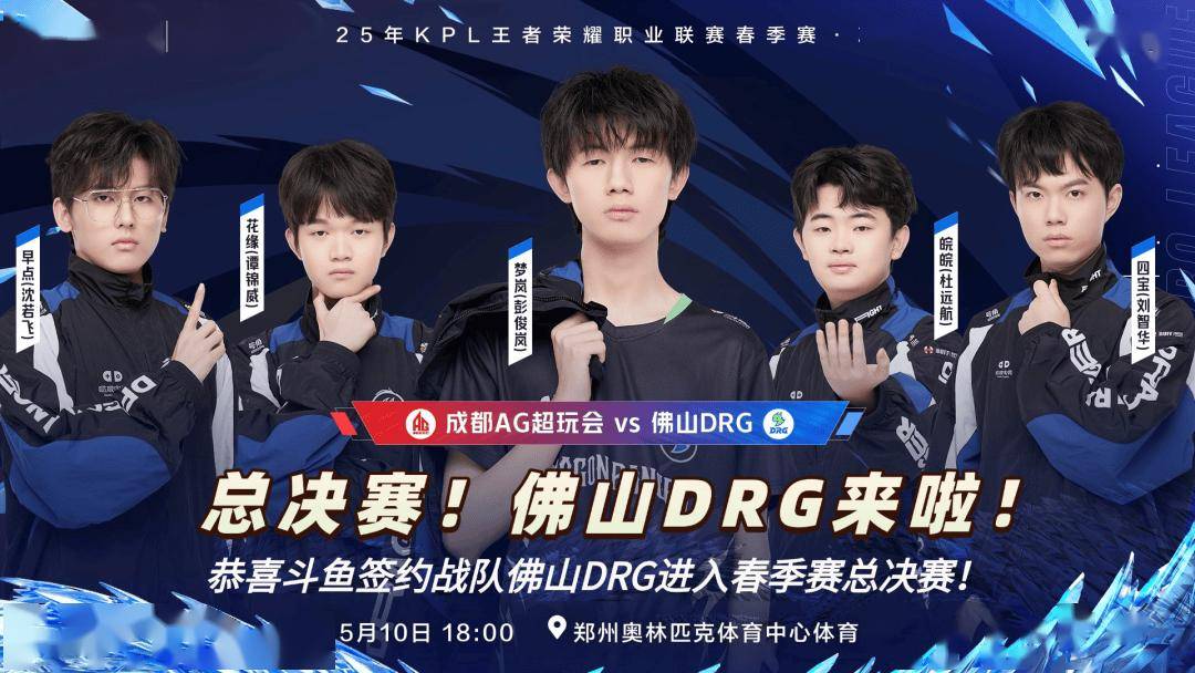 按照现行规 按照现行规