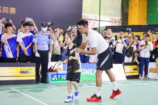 维拉便会借 维拉便会借